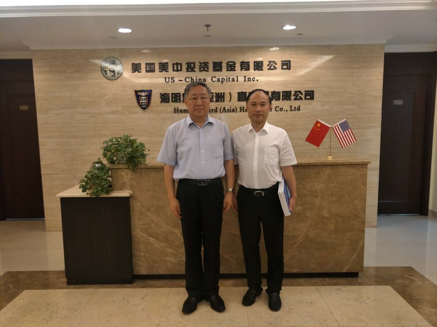 曹雨平拜会欧美同学会企业家联谊会会长徐昌东